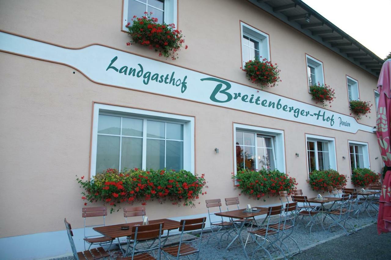 Breitenberger Hof "Inklusive Fruehstueck" Breitenberg  外观 照片