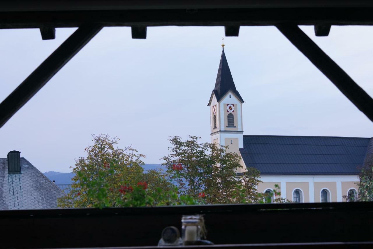 Breitenberger Hof "Inklusive Fruehstueck" Breitenberg  外观 照片